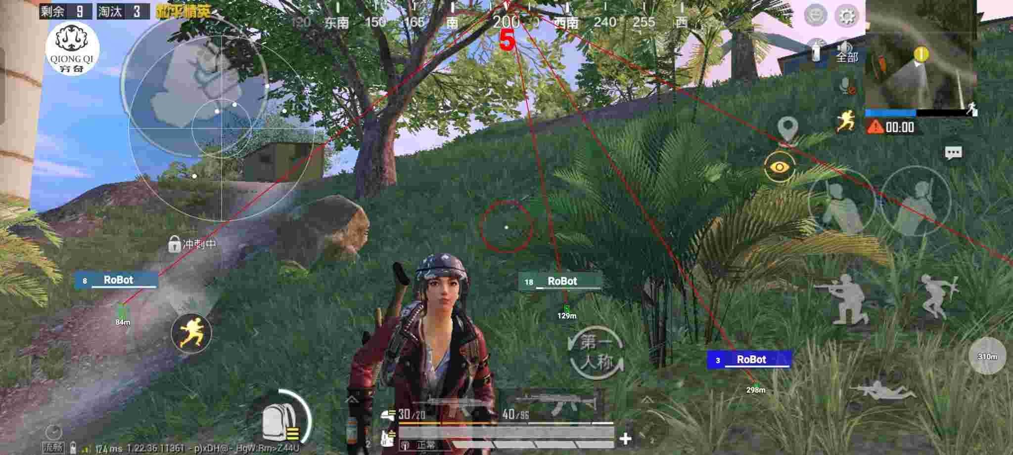 和平精英穷奇直装 - 和平精英辅助瞄准什么时候更新辅助预览图